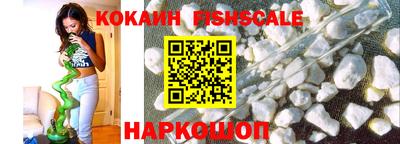 мефедрон мука Балаково