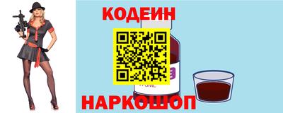 альфа пвп VHQ Балашиха