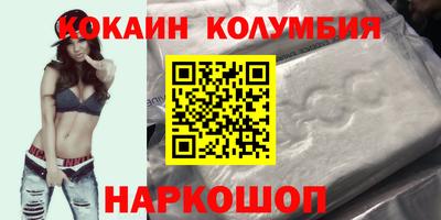 альфа пвп VHQ Балашиха