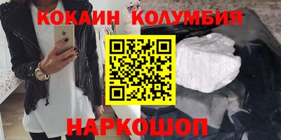 альфа пвп VHQ Балашиха