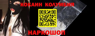 СК Балахна