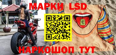 мефедрон мука Балаково