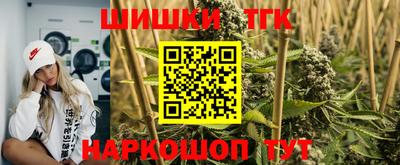 альфа пвп VHQ Балашиха