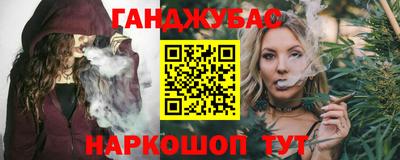 альфа пвп VHQ Балашиха