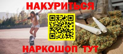 альфа пвп VHQ Балашиха