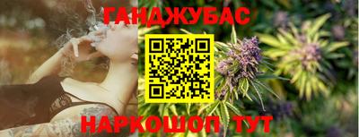 СК Балахна