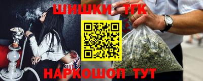 альфа пвп VHQ Балашиха