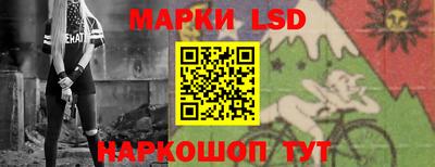 мефедрон мука Балаково