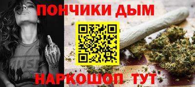 альфа пвп VHQ Балашиха