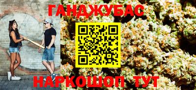 СК Балахна