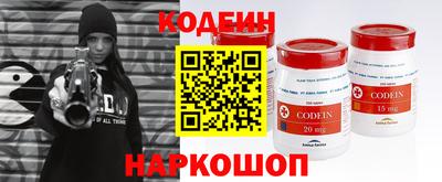 альфа пвп VHQ Балашиха