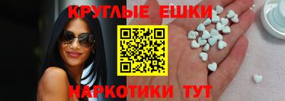 альфа пвп VHQ Балашиха