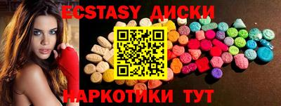 альфа пвп VHQ Балашиха
