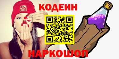 альфа пвп VHQ Балашиха