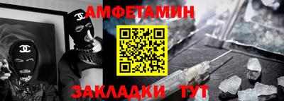 не бодяженный Шелехов