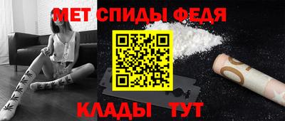 СК Балахна