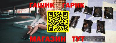 альфа пвп VHQ Балашиха