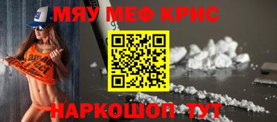 альфа пвп VHQ Балашиха